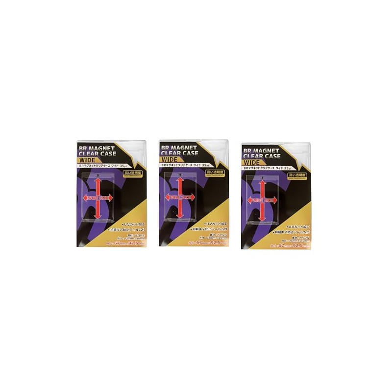Set of 3 BR Magnet Clear Case, Wide 35pt