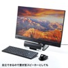 Sanwa Supply MM-SPU17BKN USB Soundbar Speaker