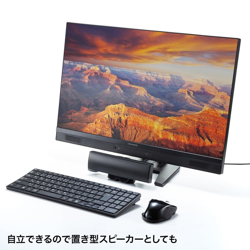 Sanwa Supply MM-SPU17BKN USB Soundbar Speaker