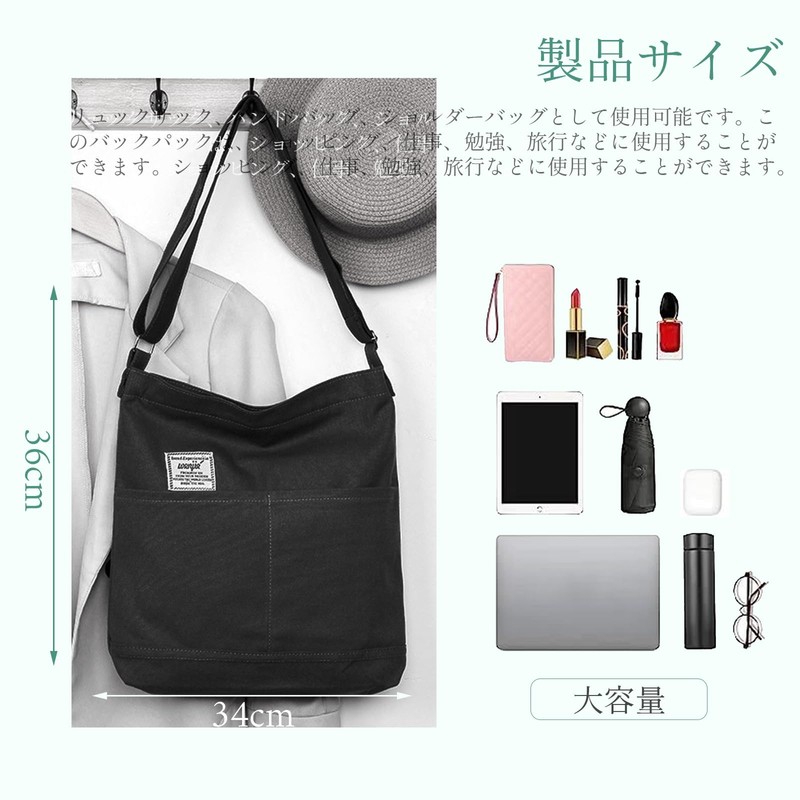 VEAGIA Tote Bag, Canvas, Shoulder Bag, A4, Large Size, Canvas