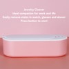 Eyeglass Cleaner 360ml 46kHz 18W High Frequency Easy Operation Portable