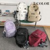 ZESU Korean-Style Backpack, School Commute, Large Capacity, Rucksack, Unisex, Casual
