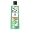 Lux Freesia Scent & Aloe Vera Bodywash - 245 ml/8.28