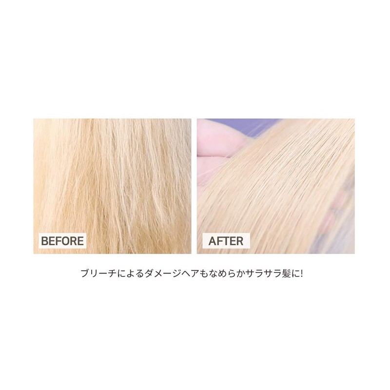 Moremo HAIR ESS DELIGHTFUL OIL 2.4 fl oz (70 ml)