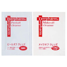Delphama Post Peel Lotion 120ml (1 bottle + 2 samples + Hydroquinone Soap 10g)