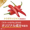 Kikiyu Carbonated Bath Salts Fine Heat Smart Model Hot Citrus