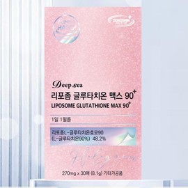 Liposome Glutathione Glutathione Film Glutathione Whitening Nutrient 30 sheets / 리포좀글로타치온 글루타치온필름 클루타치온 화이트닝영양제 30매