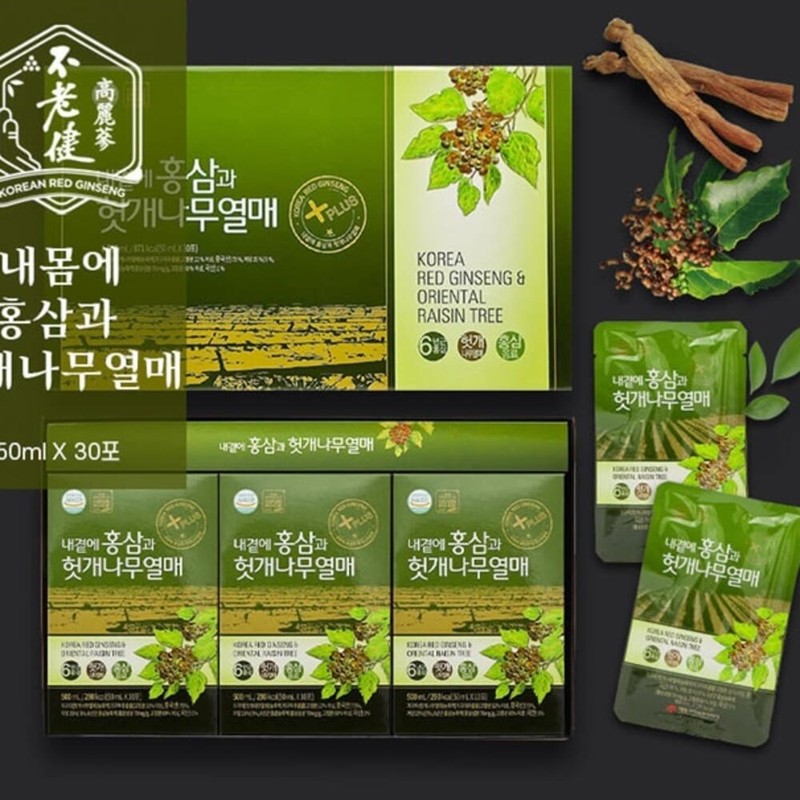 Red ginseng extract, Hovenia tree fruit, immunity red ginseng extract