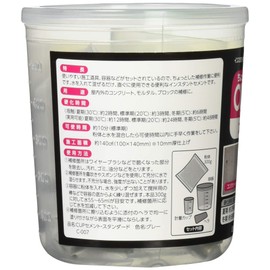Asahipen CUP Cement Standard Cement for Little Repair 10.6 oz (300 g)