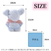 dodtazz Towel, Handkerchief, Petite Gift, Hand Towel, Bear Gift, Giveaway,