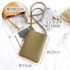 NOA LINO Smartphone Pouch, 7 Colors to Choose from, Shoulder