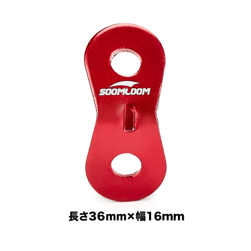 Soomloom Aluminum Universal Brackets for Tent 2 Holes (Pack of
