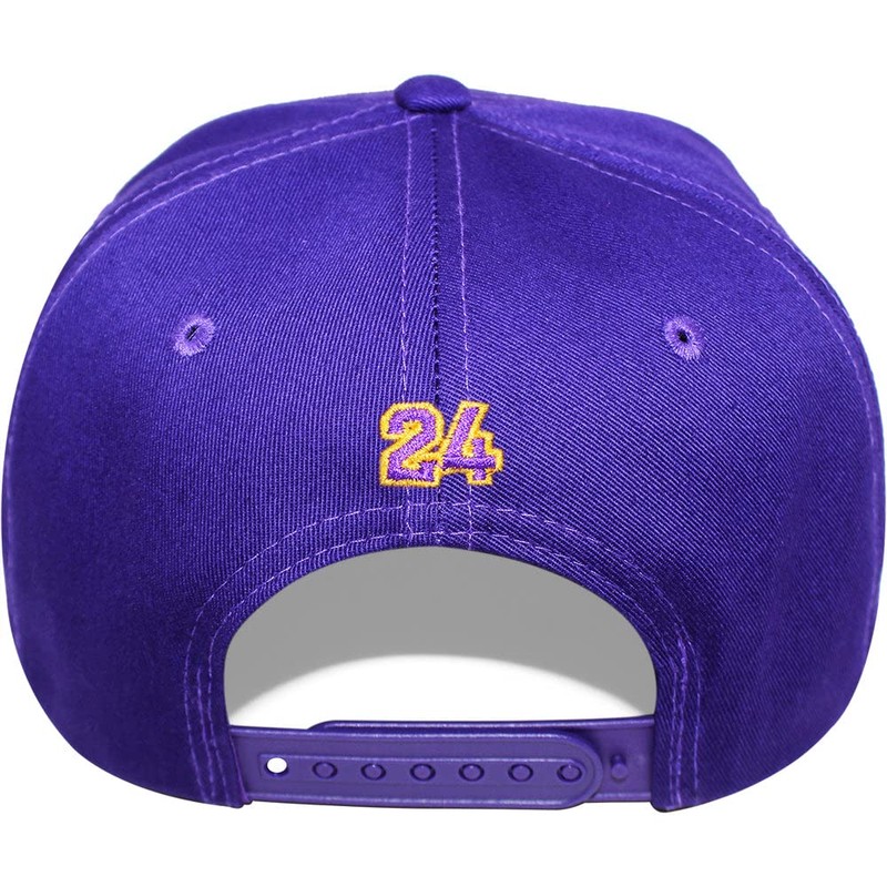 4350 DISTRICT Men's Adjustable Cotton Snapback Cap 10 (N21LEG11 PURGLD)