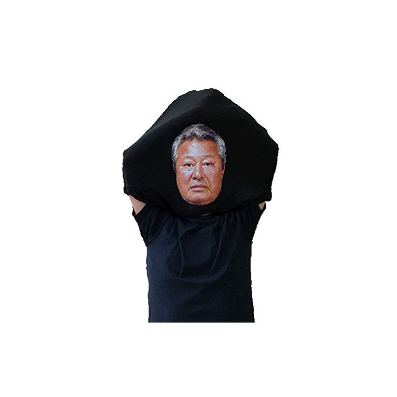 BOTY T-Shirt, 2017 Model, Improved Quality, Produced by Robert Akiyama,