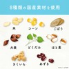 Itoen Daily Health Tea Burdock Blend Tea Bag Caffeine Zero