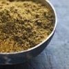 GranAroma Madras Curry, Bold & Spicy Flavor Profile, Seasoning for
