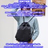 Audiofan Knapsack, Gym Sack, Drawstring Bag, Large Capacity, Waterproof, Lightweight,
