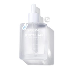 SAVILAND Advanced Nail Glue Remover: 50 ML Solid Nail Glue Gel Remover for Press On Nails Gentle & Easy with Castor Oil VE Gentle Non-Drying Odor-Free Non-Acetone Glue Remover Not for Gel Polish