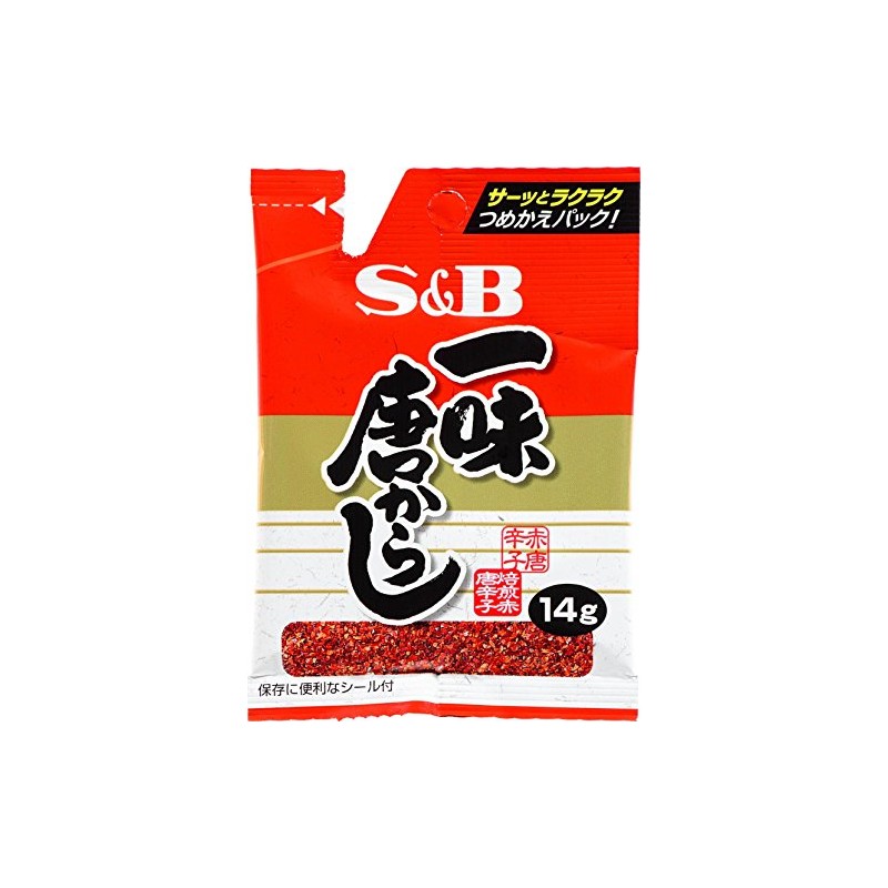 S & B Ichimi Karagashi with Bag, 0.5 oz (14