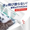 Attack Zero 7 Bags