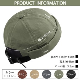 Clape Fisherman Cap, Men's, Thin, Roll Cap, Solid Color, Sag Cap, Watch Cap, Spring, Summer, Autumn, Brimless Hat, Individuality, Men's Hat, Outdoor Cap, Dancer, Small Face, Unisex, C-CT86-Green