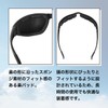 Crosslife Motorcycle Sunglasses, Windproof Pad, Equipped with Motorcycle Sunglasses, Goggles,