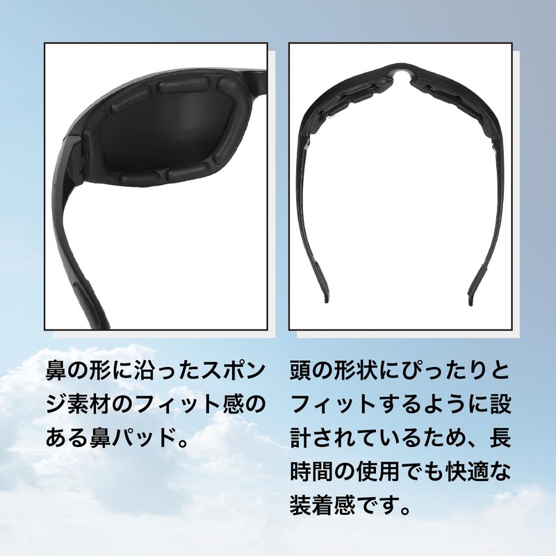 Crosslife Motorcycle Sunglasses, Windproof Pad, Equipped with Motorcycle Sunglasses, Goggles,