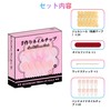 Sun&Beam Nails Handmade Nail Tip, Short, Almond, Blue, Silver, Silver,