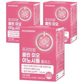 Realmedion Choline Myo-Inositol Plus 3 Boxes Contains Myo-Inositol 4000mg, Folic Acid, B Vitamins, Vitamin C, and Vitamin D / 리얼메디온 콜린 미오 이노시톨 플러스 3박스 미오이노시톨 4000mg 엽산 비타민B군 비타민C 비타민D 함유