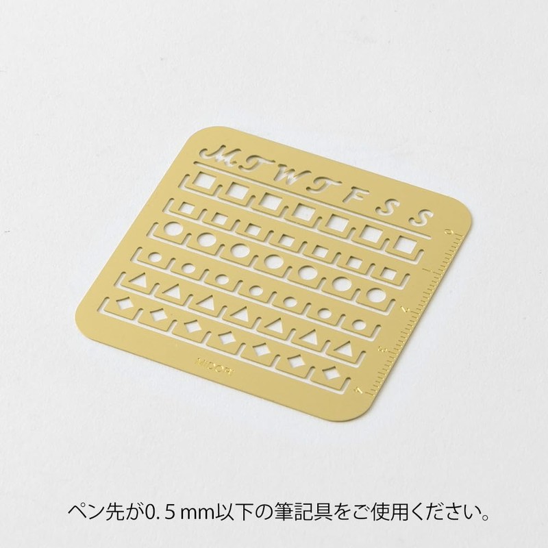 Midori 49099006 Template Notebook Calendar S Monthly Block Pattern