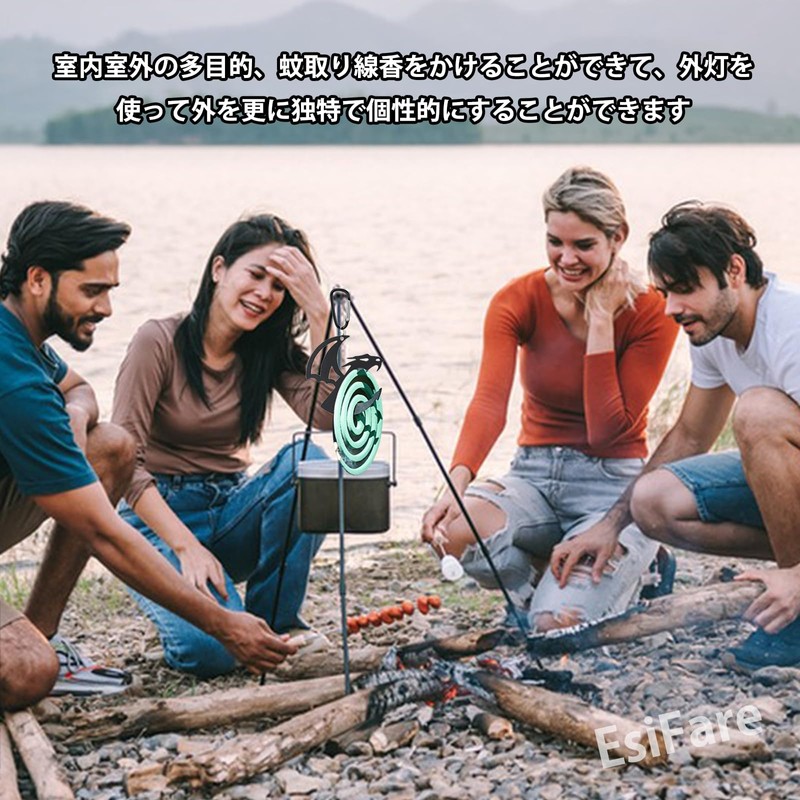EsiFare 1 個 蚊取り線香ホルダー 蚊取りホルダー 蚊取り線香立て 龍の形 屋外 屋内 防蚊