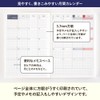 Hobo Nikki 2025 HON English Version Slash (Navy) [A5/1 Day
