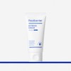 Real Barrier Extreme Cream 80ml [TUBE] / 리얼베리어 익스트림 크림 80ml [TUBE]