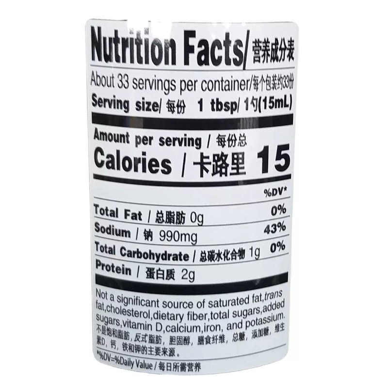 Haday Premium Seasoned Soy Sauce 16.9 oz ( Pack of