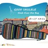 Jinchuan Ukulele Case, Ukulele Bag, Dedicated Soft Bag, Lightweight, Adjustable,