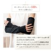 Missy List Women's Arm Cover, UV Protection, Cooling Sensation, Sun