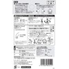 SANEI(サンエイ) キッチンシャワー 節水35% 首ふり360度回転式 ストレート・シャワ切替式 アダプター付 PM254 ホワイト