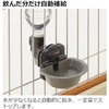 (Richell) Plato de Agua para Gatos, Color Blanco