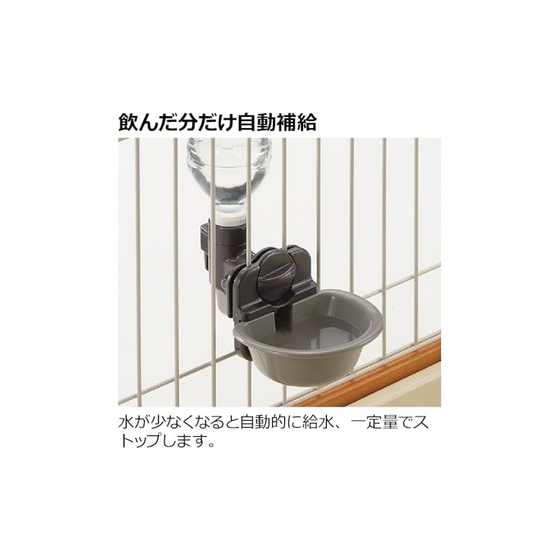 (Richell) Plato de Agua para Gatos, Color Blanco