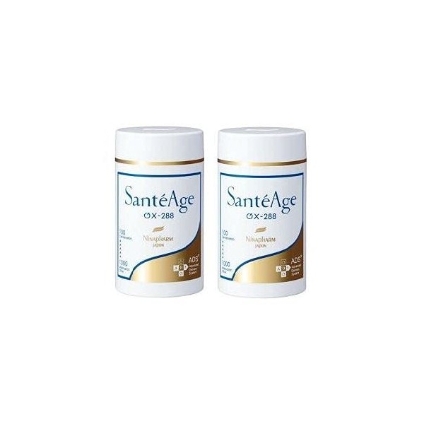 Set of 2 [Gold Package] Santaage OX Nina Farm