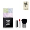 Givenchy [5,000 Won Gift Certificate] Prism Libre Correcting Powder Set (+Kabuki Brush + Silk Lipstick Mini N37 Gift) / [상품권5천원] 프리즘 리브르 코렉팅 파우더 세트 (+가부키 브러쉬+실크 립스틱 미니 N37 증정)