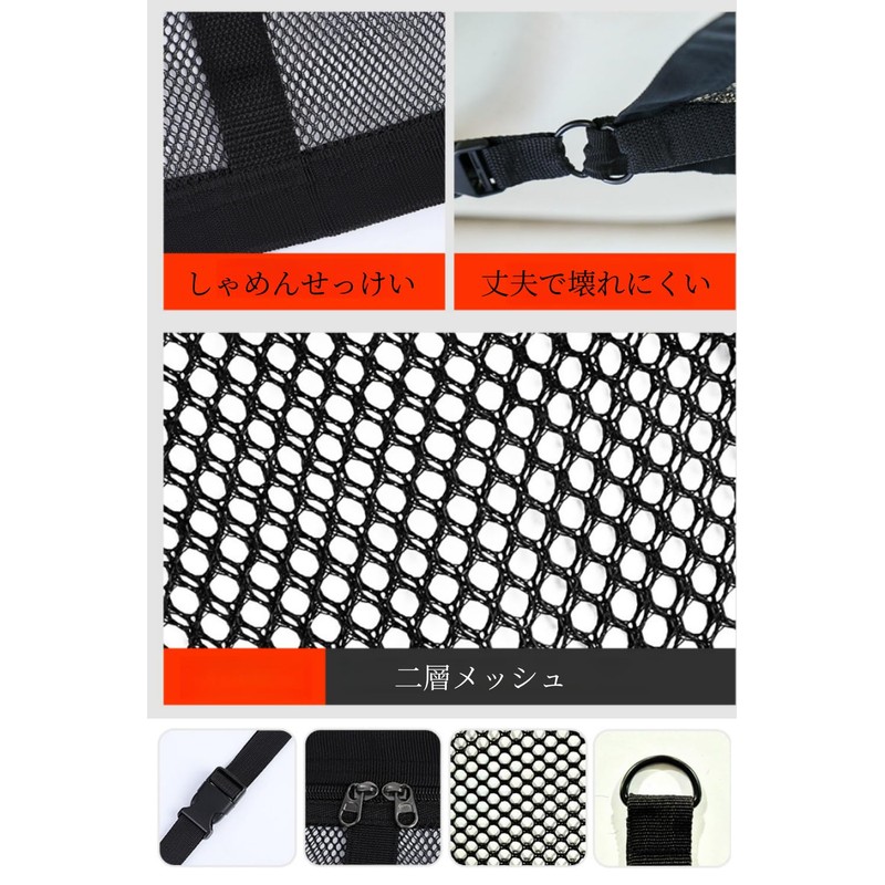 YFFSFDC Car Ceiling Storage Net, Triangle, 31.5 x 21.7 inches
