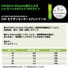Daiwa Line UVF Mozan Sensor 8 Braid+Si 492.1 ft (150