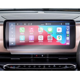 GAFAT [Pack of 2] Compatible with Fiat 500e Electro/Tipo Cross 2021-2024 2025 10.25" Navigation Protective Film, Nano Screen Protector for 500 E 10.25" Uconnect 5 Touchscreen, 6H Scratch-Resistant