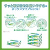 Nepia Super Absorbent Kitchen Towel Box, 150 Sheets (75 Pairs)