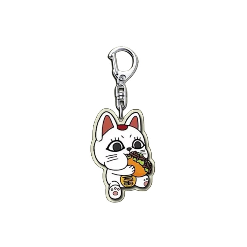 Kirarimo Danda Dan Turbo Babaa Keychain Key Chain PVC Key