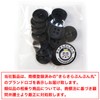 B-044 Suit Buttons, Black Buttons, Black, No Gloss, Jacket, Blazer,