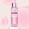 Yada Collagen Hydra First Essence 150ml / 야다 콜라겐 하이드라