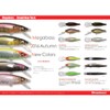 Mega Bath (Megabass) Lure X – 80jr. (X – 80 Junior) Handmade seotiayu 36080 