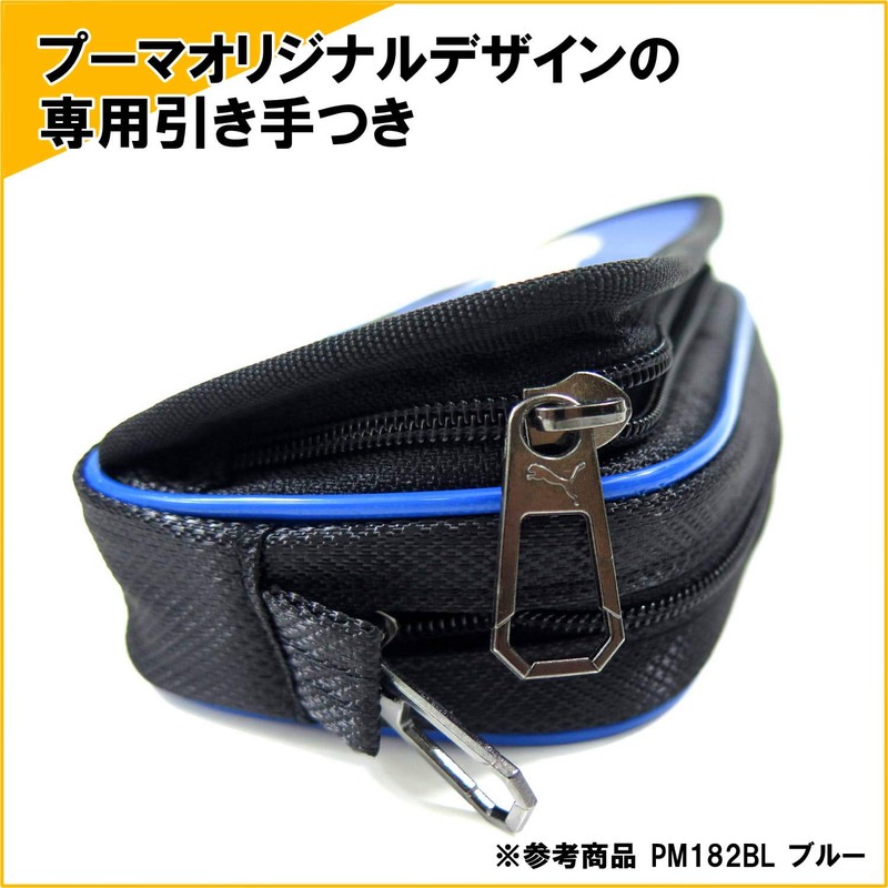 Puma Carbon Line Pencil Case, blk